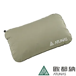 【ATUNAS 歐都納】自動充氣枕頭不規則(PI-103R顏色隨機/戶外/露營/旅遊/午睡枕/靠背枕/收納)