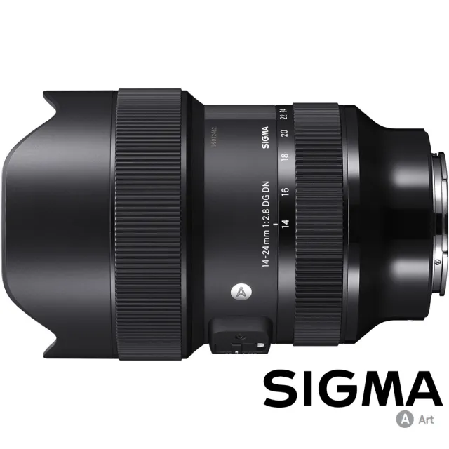 【Sigma】14-24mm