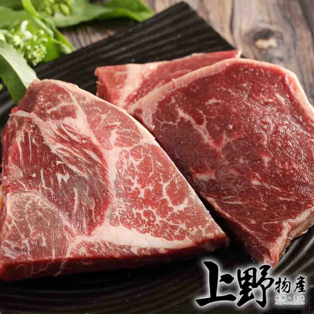 ng和牛
