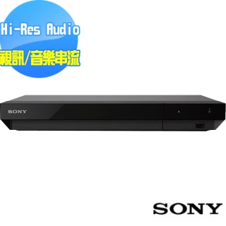 【SONY 索尼】4K Ultra HD 藍光播放器 UBP-X700