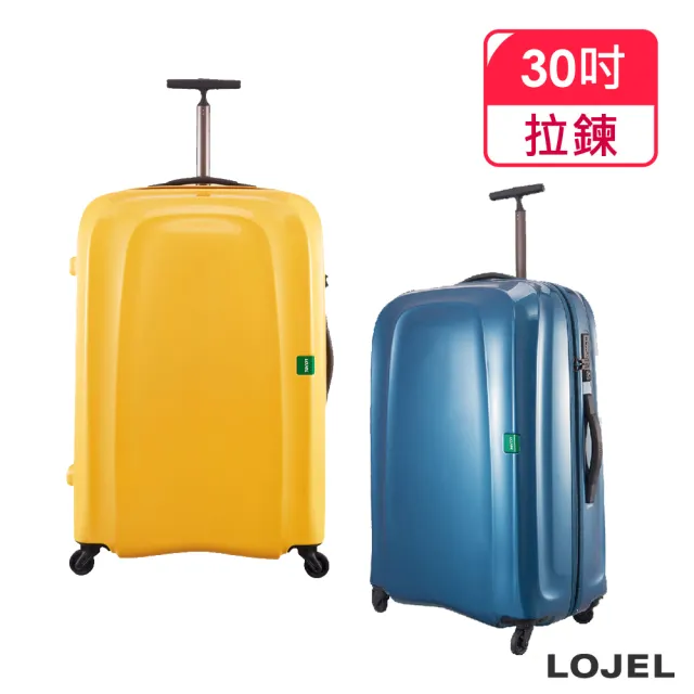 【LOJEL】LUMO 30吋 拉鍊拉桿箱 行李箱 旅行箱(超輕量/單柄)
