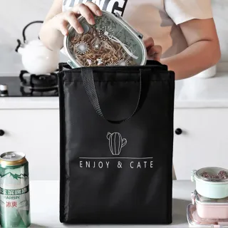 【E.City】韓版炫黑時尚保溫保冰野餐收納包(野餐 便當盒必備)