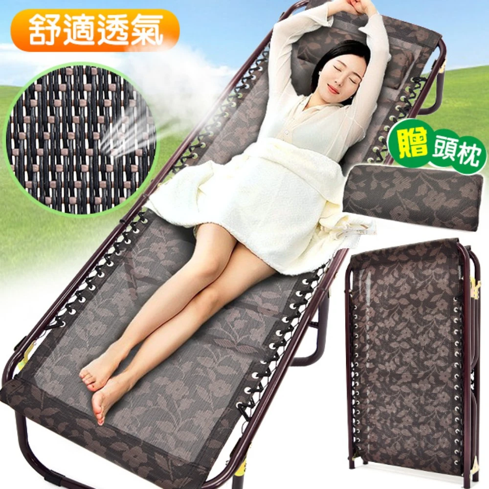 免組裝!多用舒適透氣折疊床-贈頭枕(C022-949)