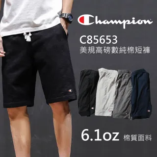 【Champion】C85653冠軍棉質短褲(短褲)
