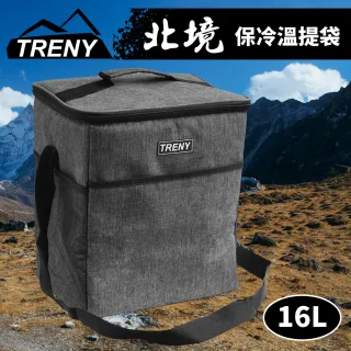 【TRENY】北境保冷溫提袋 16L
