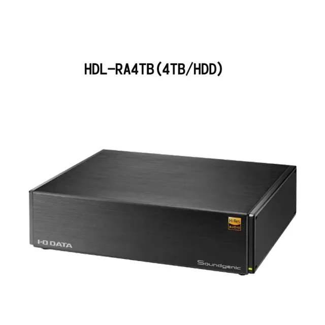 I-O Data】網路音頻伺服器Soundgenic(HDL-RA4TB) - momo購物網