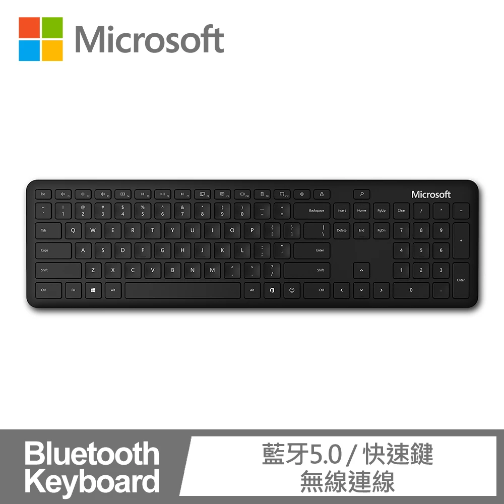【Microsoft 微軟】精巧藍牙鍵盤(QSZ-00018)