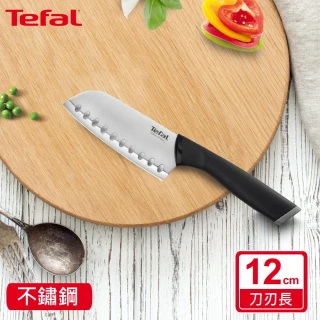 不鏽鋼系列日式主廚刀12CM