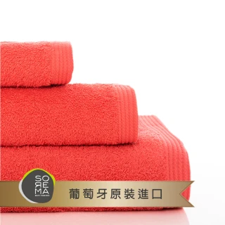 原色精緻浴巾 70x140cm 南歐陽光明星品牌(★珊瑚 CORAL★)
