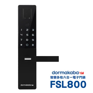 【Dormakaba】FSL-800 六合一 密碼指紋卡片鑰匙藍芽遠端密碼智慧電子門鎖 黑色(附基本安裝)