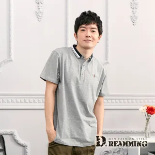 【Dreamming】百搭休閒素面萊卡彈力短POLO衫(共二色)