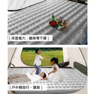 【Outdoorbase】春眠歡樂時光充氣床XL(充氣床墊 睡墊  歡樂時光充氣床墊 獨立筒推薦)