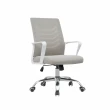 【E-home】Baez貝茲扶手半網可調式白框電腦椅-四色可選(辦公椅 網美椅)