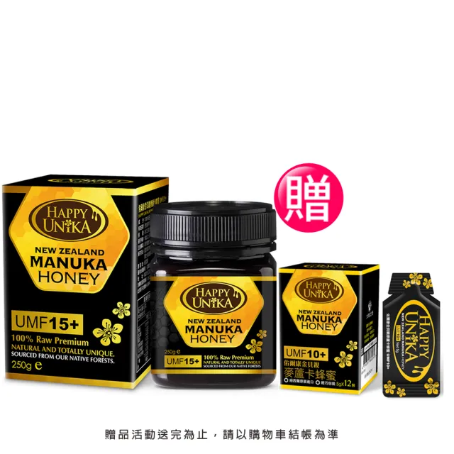 【Happy Unika】即期品 麥蘆卡蜂蜜UMF15+ 250g(獨有的野生麥蘆卡茶樹    紐西蘭進口)效期2024.01.14