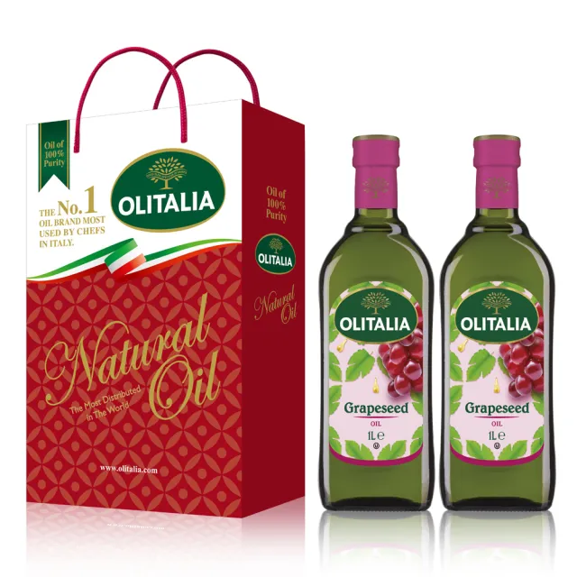 【Olitalia 奧利塔】葡萄籽油禮盒組(1000mlx2瓶)
