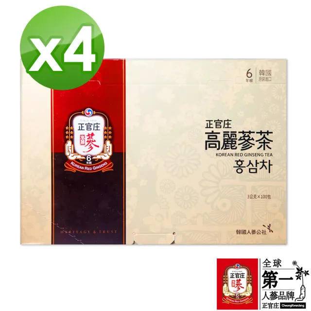 【正官庄】高麗蔘茶4盒組(3g/包x100包/盒)