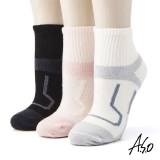 【A.S.O 阿瘦集團】長效抑菌系列-運動短襪(粉紅)