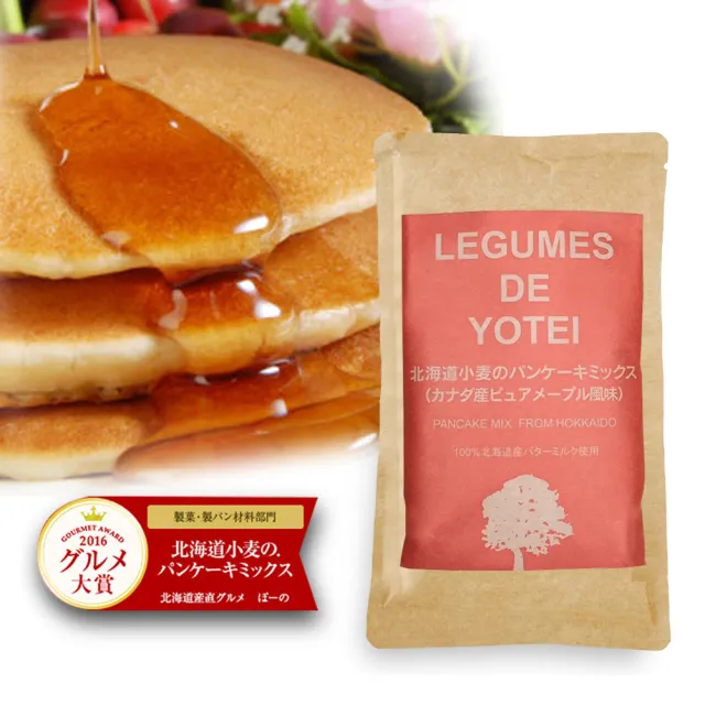 【北海道LEGUMES DE YOTEI】小麥鬆餅粉-加拿大楓糖(日本進口)