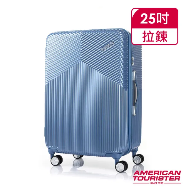 【AT美國旅行者】25吋Air Ride 2/8開彈力滑輪PC硬殼行李箱 淡藍(DL9)