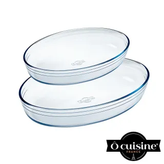 【O cuisine】法國耐熱玻璃橢圓型烤盤-買大送小(30*21、39*27)