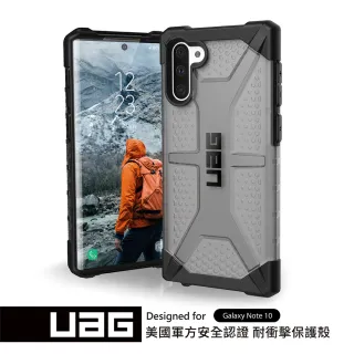 【UAG】Galaxy Note 10 耐衝擊保護殼-透黑(UAG)