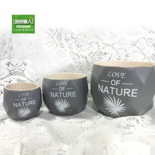 綠色職人 英文字母陶瓷花盆 三入一組 Momo購物網