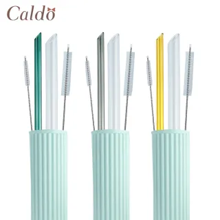 【Caldo 卡朵生活】環保斜口玻璃吸管5件組(附刷+盒)