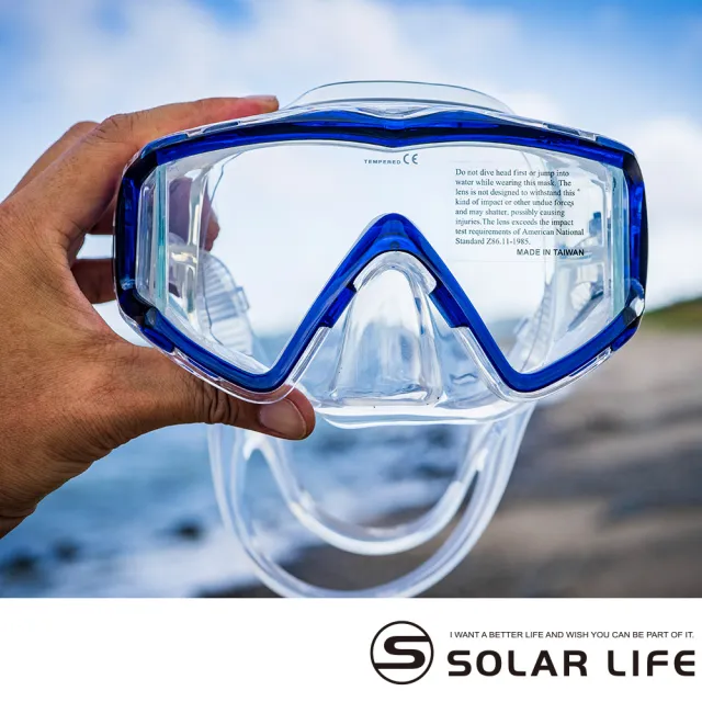 索樂生活 Aropec 大視野三面鏡knight Hf9騎士 浮潛面鏡潛水蛙鏡自由潛水低容積面鏡廣角潛水鏡 Momo購物網 雙12優惠推薦