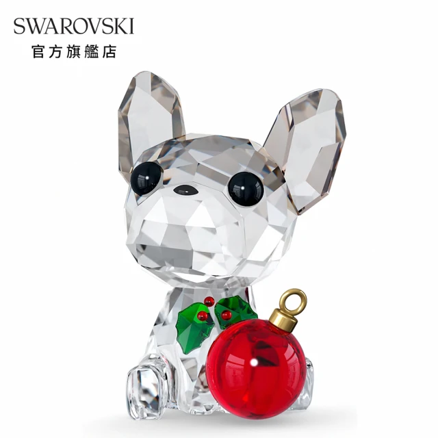 【SWAROVSKI 施華洛世奇】Holiday Cheers鬥牛犬