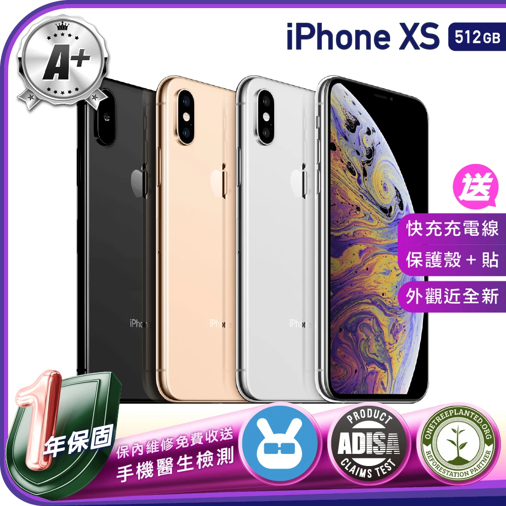 当店限定販売 Premium Style iPhoneXS iPho -18XFP25WH