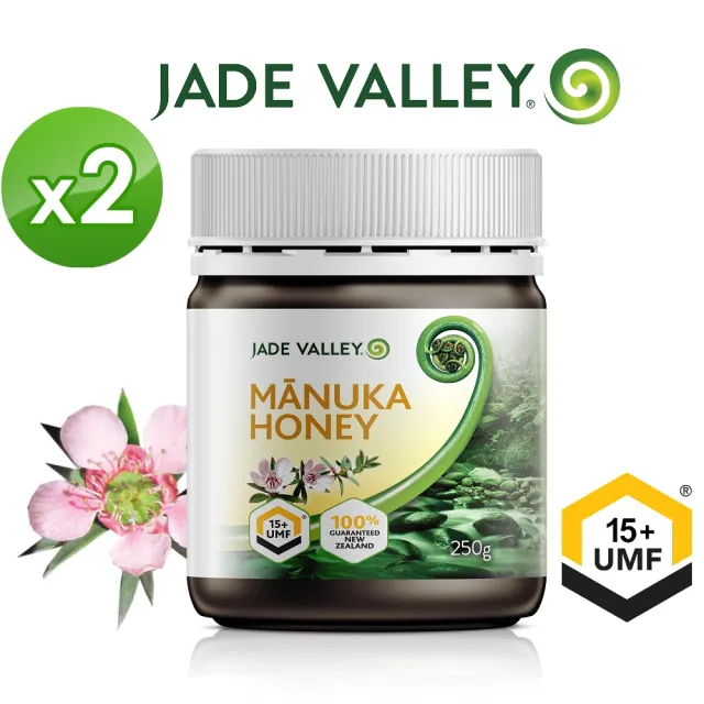 【好健康】即期品 紐西蘭Jade Valley麥蘆卡蜂蜜 250g UMF 15+ 2入組(有效期限：2023-06-01)