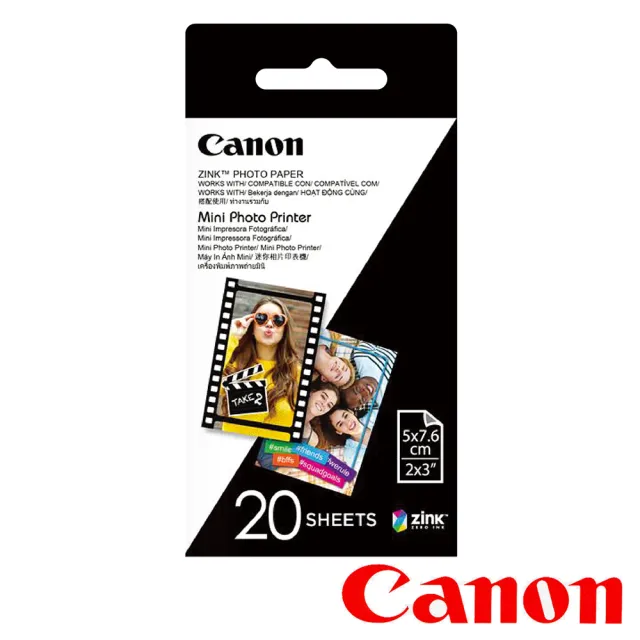 【Canon】ZP-2030-20