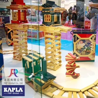 【Kapla】200片積木盒(原木色)