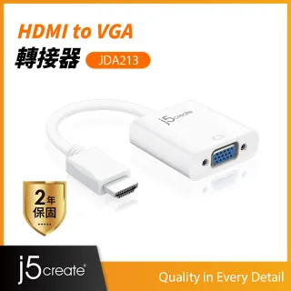 【j5create 凱捷】HDMI to VGA轉接器-JDA213