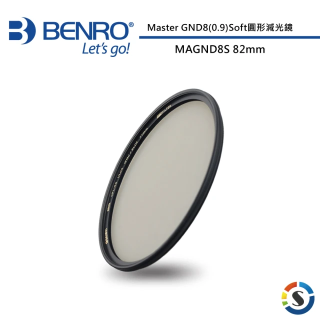 BENRO 百諾 Master GND8 0.9 SOFT ULCA WMC SLIM 82mm 圓形漸層減光鏡(勝興公司貨)