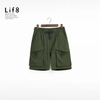 【Life8】Casual 立體高彈力 雙口袋短褲-軍綠(02574)