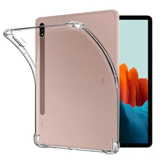 【CityBoss】for Samsung Galaxy Tab S7 11吋 T870 平板5D 4角軍規防摔殼