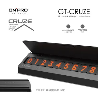 【ONPRO】GT-CRUZE 臨時停車號碼牌
