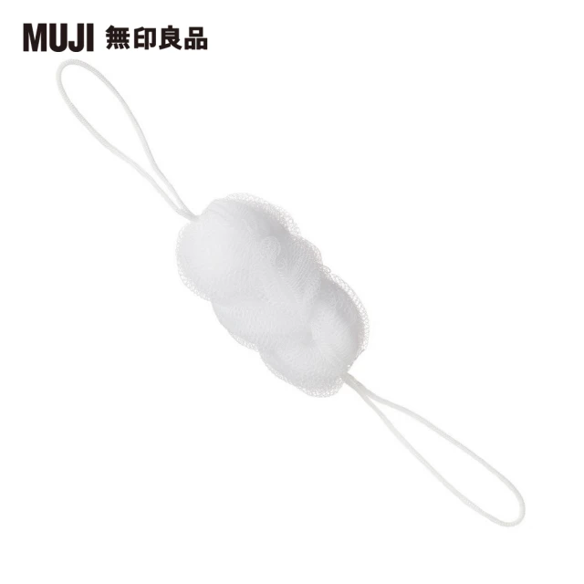 MUJI 無印良品 攜帶用體用彈性起泡網.附袋/全長約40cm