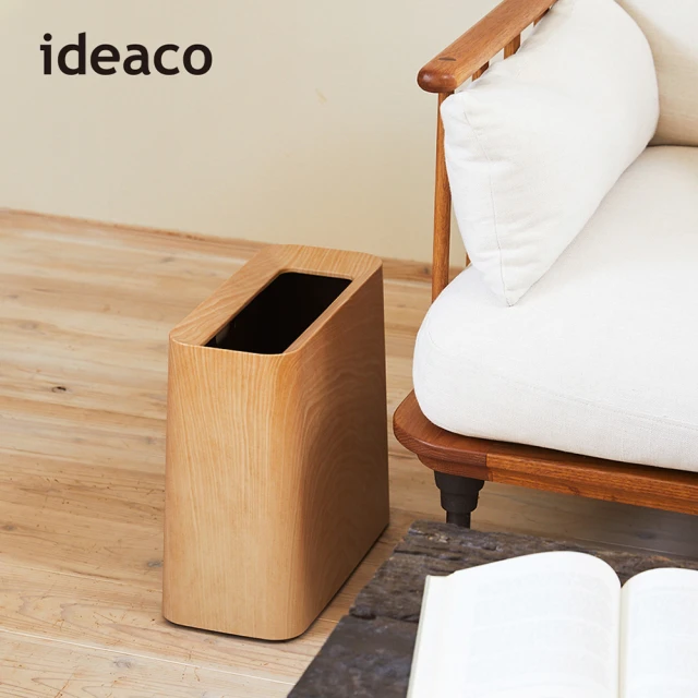 ideaco 橡木紋方形家用垃圾桶-11.5L(方形 廚房 客廳 臥房 書房)