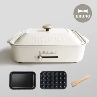【經典款★日本BRUNO】多功能電烤盤(共五色)