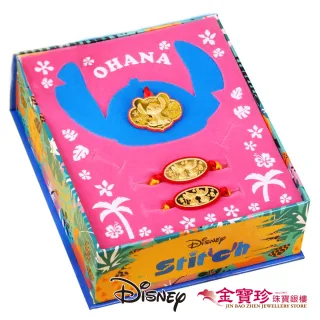 【Disney 迪士尼】史迪奇款彌月三件組-0.20錢(金寶珍銀樓)