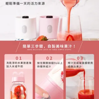 【Vitamer】隨行果汁機杯 500ml(可碎冰/4D刀片/方便清洗)