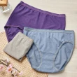 【Wacoal 華歌爾】竹炭纖維單品褲M-3L高腰一般裾三角褲NS5127(紫)