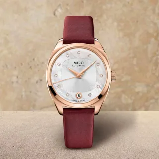 【MIDO 美度】官方授權 Belluna 特別版真鑽機械女錶 套錶組-勃根地紅色/33mm(M0243073711600)