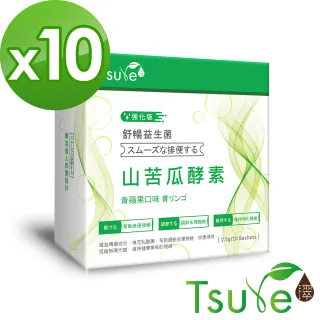 【Tsuie 日濢】升級版-花蓮4號舒暢酵素益生菌(15包/盒x10盒)