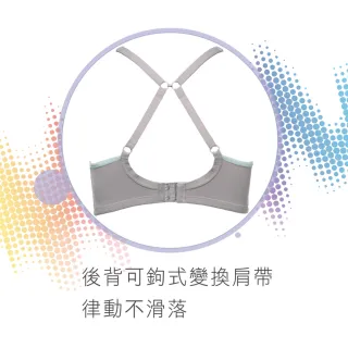 【Swear 思薇爾】時尚律動系列B-E罩軟鋼圈運動女內衣(衛星灰)