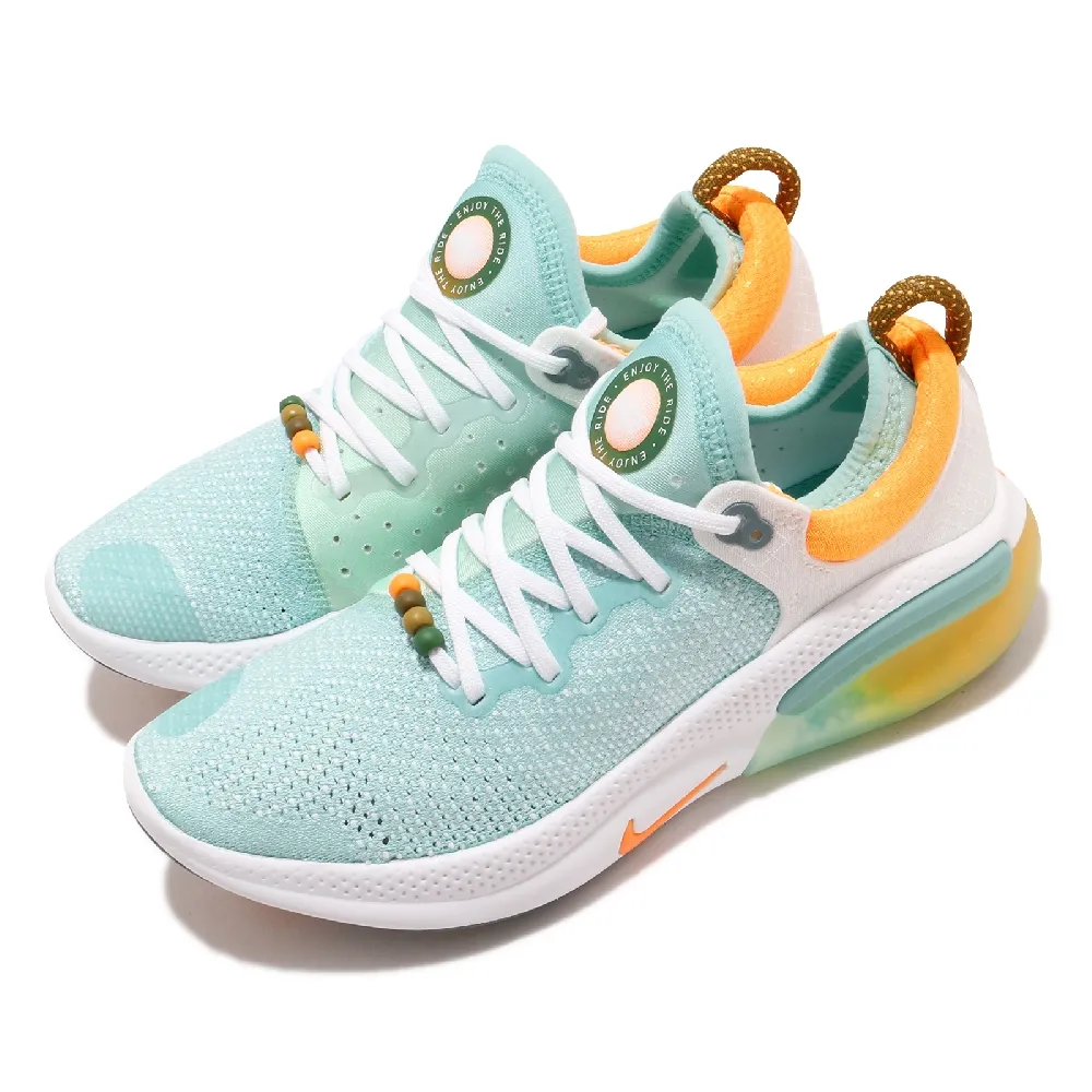 nike joyride run price