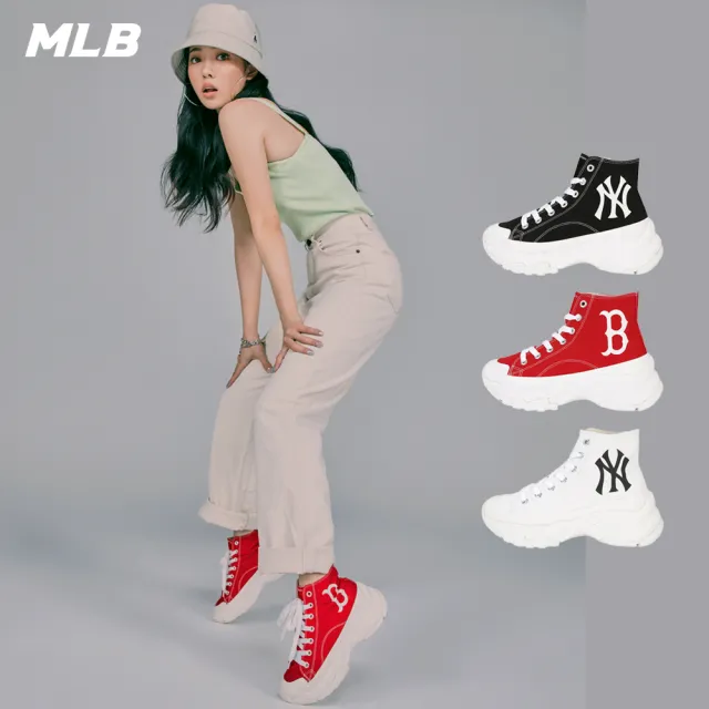 【MLB】高筒老爹鞋 CHUNKY HIGH系列 洋基 紅襪隊logo(三色任選-32SHU1011)