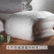 【YES】涼夏親膚型 純天然100％AA級蠶絲被 淨重3台斤（雙人豪華加寬型7×7尺 ）